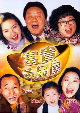 国产三级视频在线观看视主播