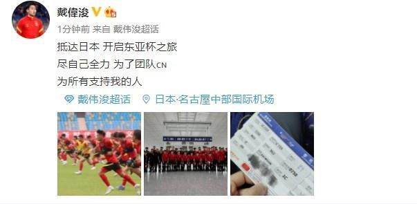 国产三级视频在线观看视主播