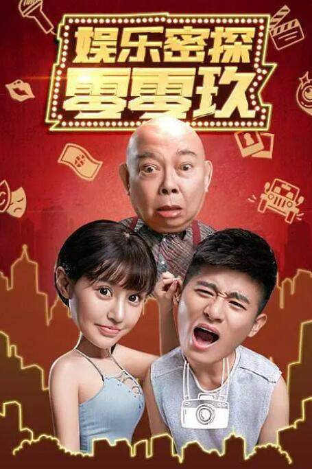 亚洲精品国产一区二区三