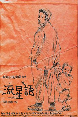亚洲资源在线视频