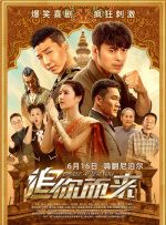 成人福利免费视频